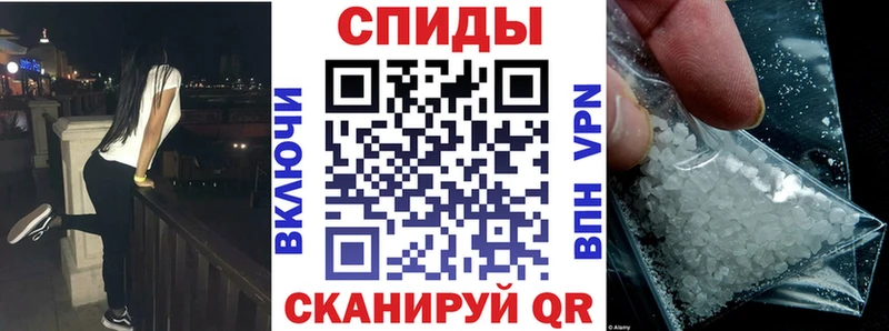 Амфетамин 97%  купить  сайты  Кызыл 