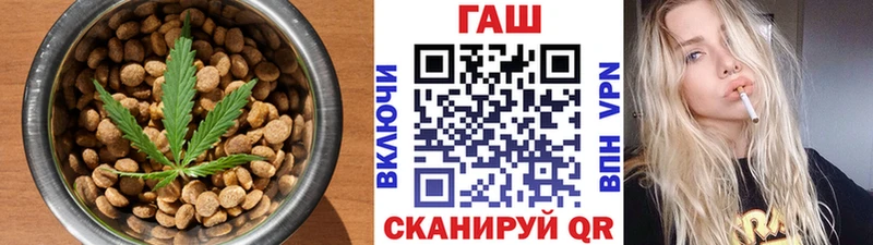 blacksprut ТОР Кызыл Cannafood марихуана