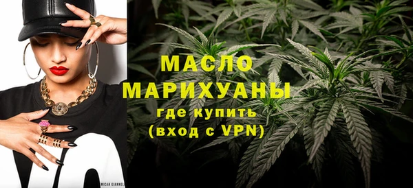 таблы Абаза