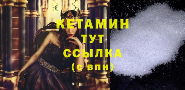 таблы Абаза