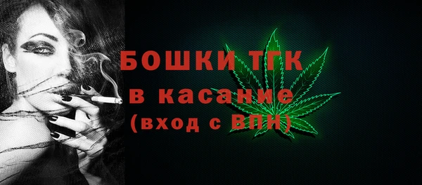 таблы Абаза