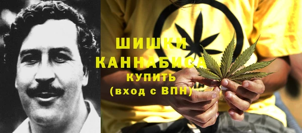 мет Абинск