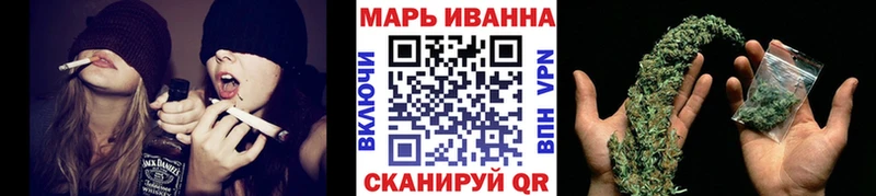 Конопля OG Kush  Кызыл 